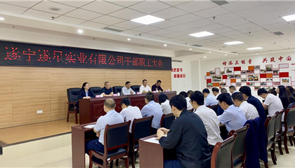 因為“520”，我們是相親相愛的一家人